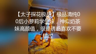 漂亮JK美眉 身材娇小 在家吃鸡啪啪 被大洋吊无套输出 射了一奶子 还能继续操