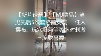 商场女厕蹲守珠宝店的黑丝高跟美女3肥美的黑鲍鱼 (2)