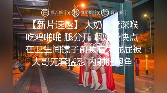 二月流出新系列❤️大学城附近女厕 全景后拍学妹尿尿牛仔裤系花美女逼还挺嫩的有点小痔疮