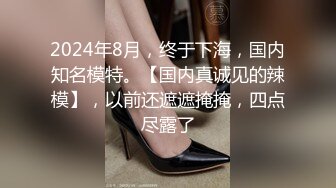 破解医院内部监控偷拍做妇科检查的少妇 (3)