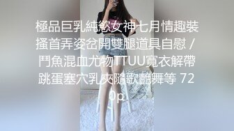 都是真熟女疯狂女上位啪啪操逼，房间卧室传来了阵阵撕心裂肺的呻吟叫床声，享受性爱的快感