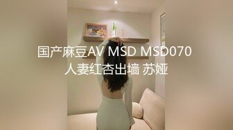 猎奇精品，高能预警！推特山东6W粉丝人气T【兮兮】露脸VIP自拍福利，能口能玩能肏多种花样，被特殊癖好老板各种肏