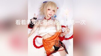 ?七度空间? 清纯窈窕身材美少女 ▌Cola酱▌被包养的足球宝贝 16cm大屌抽射湿嫩阴门 极限顶撞无比上头