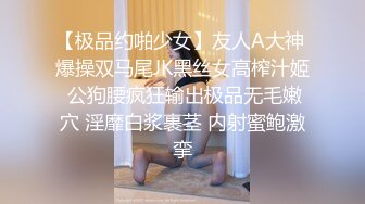 2/7最新 嫩妹和男友啪啪情趣装特写口交后入性感屁股无毛逼逼VIP1196