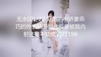 ✿小母狗萝莉✿Twitter萝莉〖一颗白兔糖〗超可爱清纯嫩妹裸舞抽插一摸小穴穴就流水水来个哥哥帮我舔干净好吗？