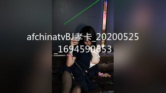  纯欲女友穿上白丝和体操服操她 白白嫩嫩香香的身体 自己坐在大鸡巴上做爱的样子非常可爱