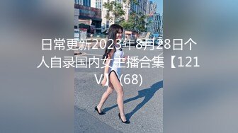 STP26981 弟弟不舒服龟头炎引起感冒情趣护士装姐姐为弟弟治疗-小雅