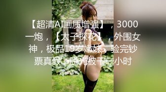 老公不在家喜欢运动还有点色色的人妻 主动掰开鲍鱼给大野狼过过瘾