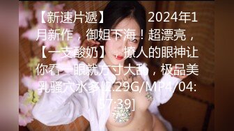 熟女鸡露脸 先撸后操逼