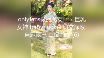 长春骚货女被操的瘫在床上肤白声美