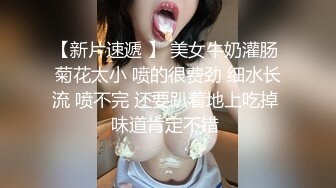 极品御姐 美乳长腿完美视觉盛宴