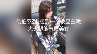 分享肥臀老婆