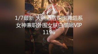 【只想做一名合格的舔狗】泡良这次是年轻小妹妹，20岁，小骚逼一开始挺矜持，挑逗许久推倒，逼逼好紧干着真开心