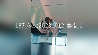 【新片速遞】哺乳期大奶淫妻 我要好多精液 射满子宫 乳汁喷鸡吧 被连续内射 灌精就是爽 看到精液喷涌而出那感觉超爽