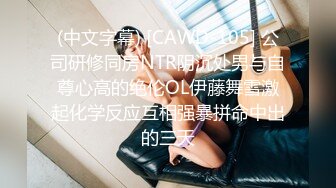    颜值不错巨大奶子的美熟女扳开逼逼 特写尿道尿尿 费了好大的力气