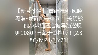 【最新女神流出】OnlyFans极品气质美女与男友啪啪漏出私拍 爆操极品身材女神干出白浆 (2)