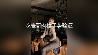 天美传媒TM0128风骚中介的特别销售-落落