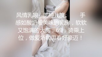 【新片速遞】麻豆传媒 MPG030 淫荡女仆靠嫩穴升迁 李允熙【水印】