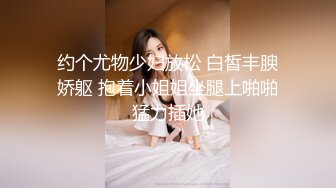 漂亮美眉吃鸡啪啪 皮肤白皙 鲍鱼粉嫩 被大肚男无套输出 小肚子射一点再插入鲍鱼内射