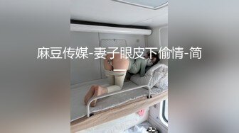 【AI换脸视频】杨幂  你的专属取经精护士