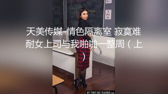 可爱呆萌萝莉性感白色内衣下美乳肉感满满伸舌头暧昧眼神挑逗动作骚气十足口交操逼啪啪干出水