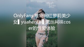 ★☆《女神嫩妹足交控必备》★☆最新666元电报群福利~珠海美腿玉足小姐姐推特网红LISA私拍~龟责榨精裸足丝袜推油精射 (2)