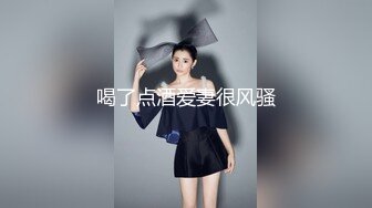 【170cm顶级美腿女神】这妹子太骚了，无毛骚逼各种道具，大茄子凳子腿棒球棍，轮番上阵大量喷水，浴室洗澡诱惑-