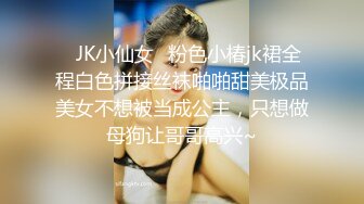 星空传媒 XKG033 爆乳亲姐乱伦失恋弟弟 乐乐