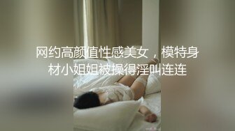 帶清純女友上摩鐵.一進門就等不急開幹了