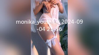 monika_youthfull 2024-09-04 21-56