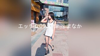 【新人绿播女神下海 库宝宝】逆天颜值比明星都美 极品尤物外表之下还拥有这么一对G奶美乳