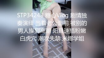  熟女人妻 有黑祖宗的大肉棒吃总是让人兴奋 操的骚不停 内骚一骚逼