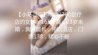 8月大众洗浴中心女宾换衣室洗浴间真实偸拍内部春色好多小姐姐脱光光洗澡 美女坚挺圆锥形尖尖的奶头好诱人