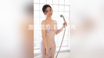 STP33111 這妞子長的夠靓，背上還有詩詞呢，全程露臉誘惑狼友發騷，揉奶玩逼掰開騷穴給狼友看，表情好騷，呻吟可射