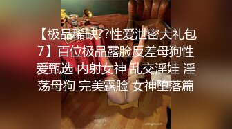 颜值区短发颜值女神，难得开收费大秀，撩下衣服露奶子，脱光光展示身材，一线天无毛美穴，手指揉搓小穴很是诱人1