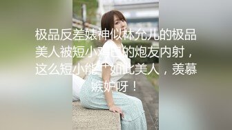 漂亮美眉吃黑爹大棒 这根大肉棒吃的津津有味 喜笑颜开