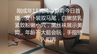 百度云泄密流出-财经大学性感美女校花和男友在教室偷偷啪啪,美女上课连胸罩都没戴,奶子又大又白,对话淫荡!