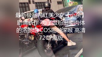 骚货汉服蓝色丝袜套黑白过膝袜足交