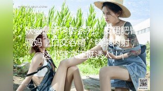 被甜Ｓ美少女二人组吞精＆中出＆喷男潮弄到老二不正常的我