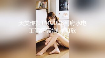 唐安琪 性感律师OL服饰 曼妙身姿梦幻入魂 柔美身段摄人心魄