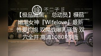 西安又一个少妇