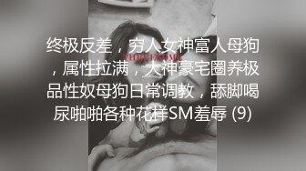 STP31402 大象传媒重新上线新作必射客白酱腊肠黑暗杨丞琳与外送员的激情无套啪啪