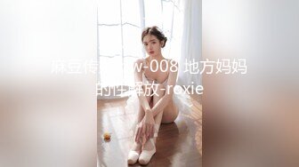 (中文字幕) [xvsr-547] パイパン濃交～元○○強化選手の濃密リアルSEX～彩月あやめ