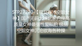 3000网约外围小姐姐 两个漂泊异乡的孤独男女来一场灵与肉的碰撞 20万人气 怒赚几千块