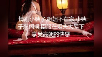 顶级女神首套私拍，高颜性感女团成员YUKA接班人Hayun诱惑女体艺术，无毛干净秘密花园充满无限遐想4K画质 (3)