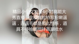 3个学生妹淫乱雨露均沾都上去试一试有俩妹子又漂亮