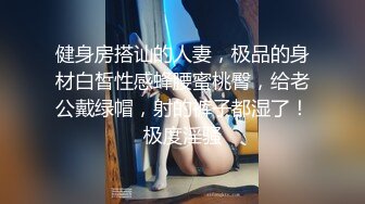 【粉丝福利】性瘾弟弟联名西北君黑丝无套内射