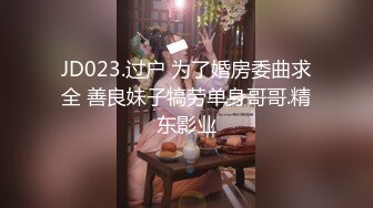 《绝版重磅★经典收藏》CP界天花板祖师爷★女厕隔板缝洞中特写镜头偸拍超多小姐姐美少妇方便夸张大毛逼分泌物扯了好长不断