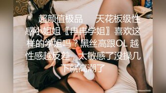 (无套互操) (上集A) 宏翔引荐同校学弟初次拍摄无套互操攻受切换高潮内射边缘榨取喷射泄欲