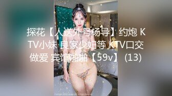 【自整理】Xhamster博主——Mistress_BJQueen 女王调教 不一样的高潮 微微重口  最新视频合集【157V】 (129)